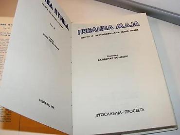 note parfema: Pčelica Maja Bonsels Plava pticaKnjiga 27 Valdemar Bonzels PČELICA — 3