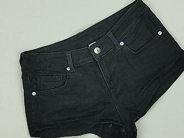 daisy jeans: H&M Divided, Szorty damskie, rozmiar S — 1