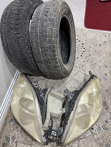 запчасти мазда 5: Комплект автозапчастей: - Пара зимних шин Bridgestone (без дисков) — 1