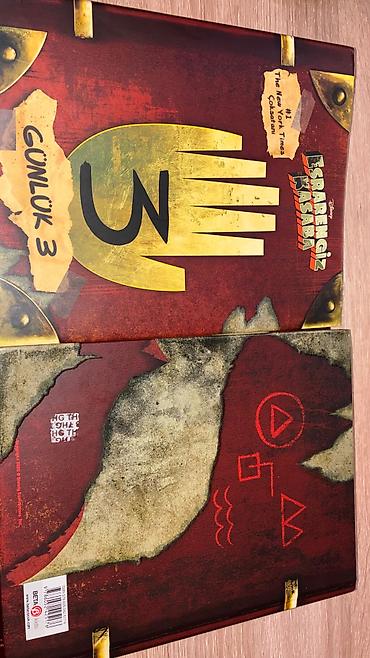 Книги и журналы: Məhsul: “Esrarengiz Kasaba – GÜNLÜK 3” (Disney Gravity Falls Journal — 3