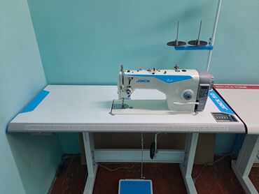 машинка пол афтамат: Швейная машина Китай, Оверлок, Автомат