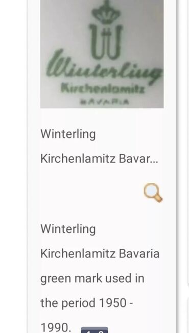 Ostali antikviteti: Set Winterling 1950 do 1990g Kirchenlamitz Bavaria. Set porcelanski — 11
