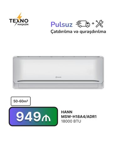 Kondisioner 50-60 kv. m, Split sistem, Kredit yoxdur, Pulsuz quraşdırılma