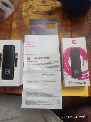 GPS трекеры: 4G WIFi wifi роутер. всё работает.4G пользовался 1 месяц. надо — 5