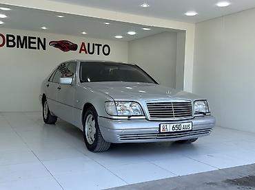 Mercedes-Benz: Mercedes-Benz S-Class: 1997 г. — 2