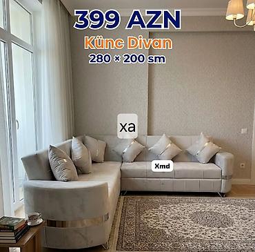 uqlavoy divan ortukleri: Künc divan – ölçü 280 × 200 sm - Zərif açıq-boz rəngli, yumşaq parça — 1