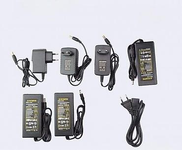 nokia 8800: Adapter 12V 2A 24W NOVO. DC 12V 2A Switch Power Supply Adapter * — 1