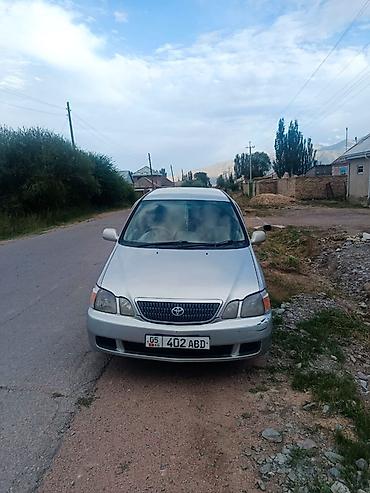 tsunami купить: Toyota Gaia: 2003 г., 2 л, Автомат, Бензин, Минивэн — 2