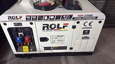Дизельный генератор ROLF TOP-23000 - Тип: дизельный генератор