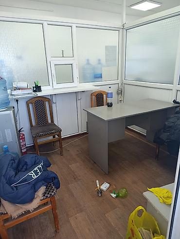 Уборка помещений: Уборка помещений, | Генеральная уборка, | Квартиры — 14