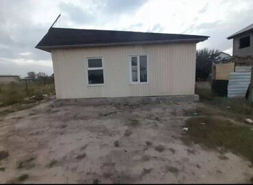 агенство кыргыз недвижимость: 28 м², 1 комната, Забор, огорожен
