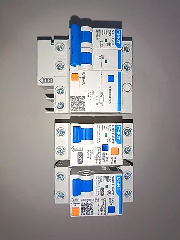 aşdım daşdım gülü: Chint Electric Elektrik avtomat, 3 faza — 5