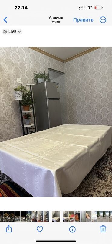 купить кухонный стол: Прямоугольный обеденный стол с белоснежной жаккардовой скатертью