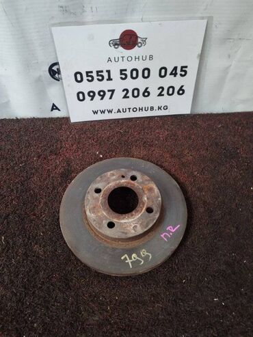купить передние тормозные диски: Тормозной диск Mazda Demio DW5W 1 1998 перед. (б/у)