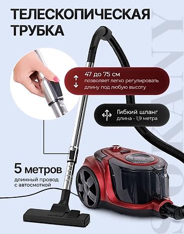 дешевые пылесосы: 🧹 ПЫЛЕСОС ДЛЯ ДОМА — 8500 СОМ Если нужен мощный и простой пылесос для — 6