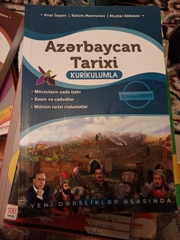 Azərbaycan Tarixi: Yeni, işlənməyib, istifadə. Olunmayıb. Kim istəyirsə yazsin