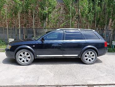 Audi: Audi A6 allroad: 2003 г., Универсал — 7