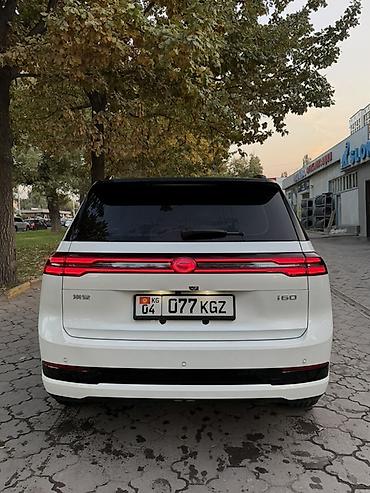 changan q05 max 2026: Aion i60— гибридный кроссовер Характеристики и оснащение: - Кузов — 4