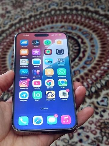 iphone cs: IPhone 15 Pro, Б/у, 256 ГБ, Natural Titanium, Коробка, 86 % — 4