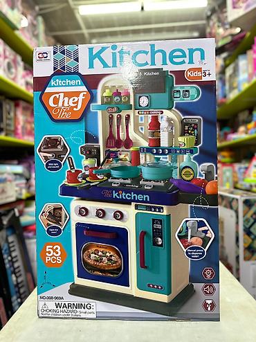 Игрушки: 🍳 Большой ассортимент детских кухонь для девочек и мальчиков! 👧👦 Кухни — 5