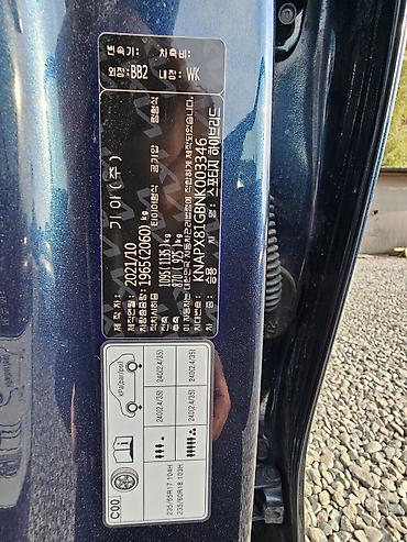 4a fe: Toyota Harrier: 2004 г., 3 л, Автомат, Бензин, Кроссовер — 9