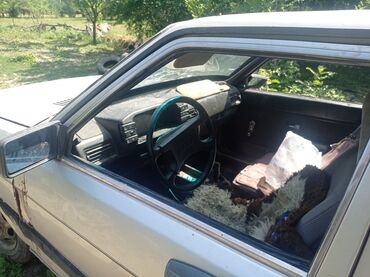 авто мир запчасть: Запчасти на Ауди 80 год 1885 каропка 4 ступени