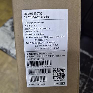Комплектующие для ПК: 24дюйм REDMI XIAOMI A1 Full Hd 1920x1080 IPS 100hz VESA HDMI, ориг — 4