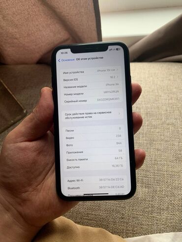 айфон x xr: IPhone Xr, Б/у, 64 ГБ, Black Titanium, 100 %