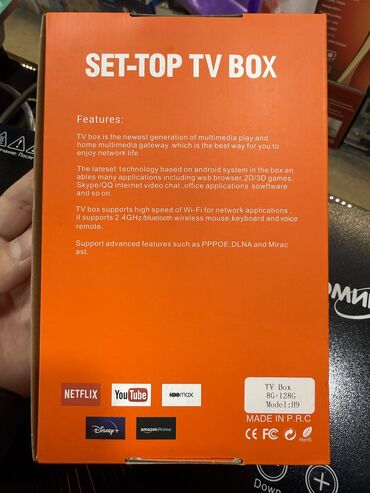 Смарт ТВ приставки: Тв приставка Тв бокс YouTube Netflix Приставка Android TV Box — 3