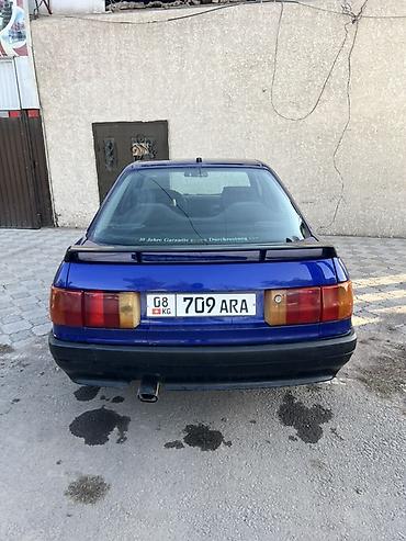 Audi: Audi 80: 1989 г., Механика, Седан — 2