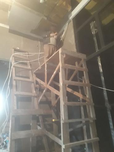 elektik: Замена монтаж электропроводки Установка потолочных треков, спотов — 2