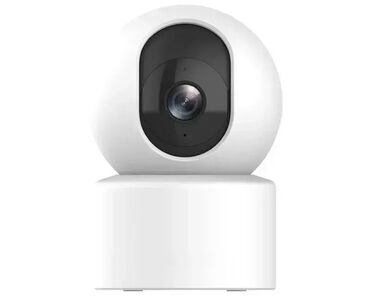 silvercrest aparat za kafu cena: XIAOMI Mi Smart Camera C301 BHR8683GL Brend: XIAOMI Model: XIAOMI Mi