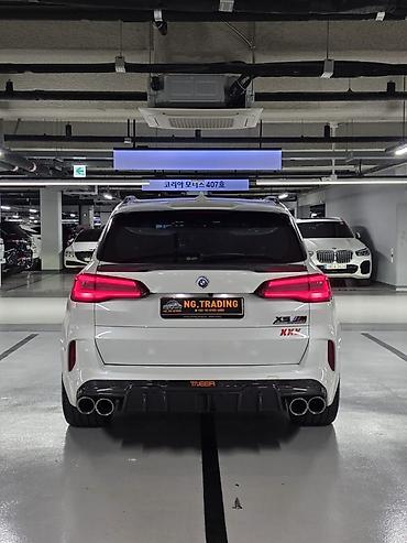 mar x: BMW X5: 2021 г., 4.4 л, Кроссовер — 8