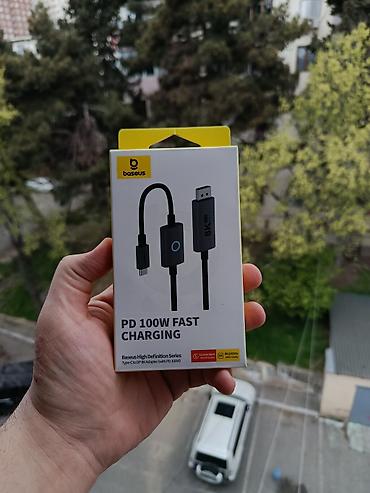 Adapter Baseus, Yeni lalafo.az -da Adapter Baseus, Yeni