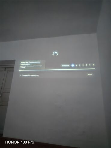 Проекторы: Мини‑проектор HY320 Mini (LCD, LED) Компактный светодиодный проектор — 12