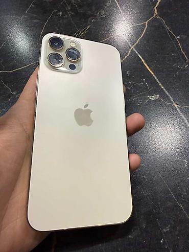 Apple iPhone: IPhone 12 Pro Max, 256 ГБ, Серебристый, 71 % — 7