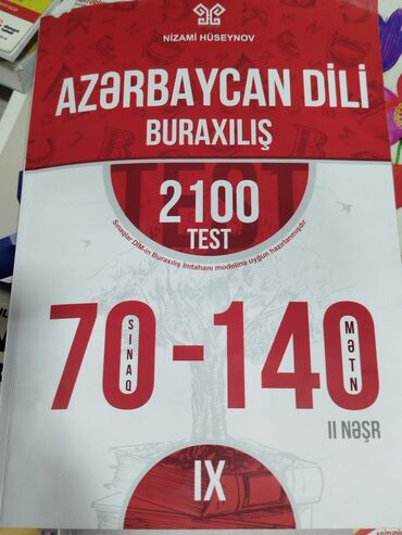 Məktəb dərslikləri: Məhsul: “Azərbaycan Dili – Buraxılış” test toplusu Müəllif: Nizami
