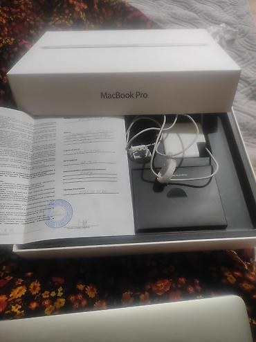Ноутбуки Apple (MacBook): СРОЧНО САТЫЛАТ!Apple магбук — 14