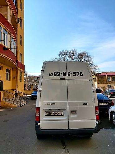 qazel masin: İllik, Ford, Depozitlə, Qalmamaq şərti ilə — 6