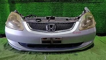 Передний комплект для Honda (узел “морда”): бампер, решётка радиатора
