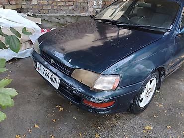 corolla s: Toyota Corona: 1993 г., 1.8 л, Автомат, Бензин, Седан — 2