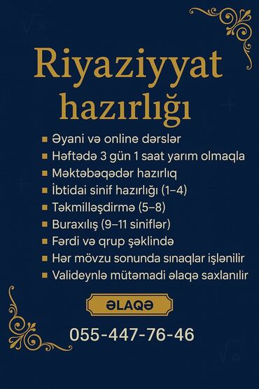 Repetitorlar: Məktəbəqədər və ibtidai sinif hazırlığı, Azərbaycan dili, Əyani, Fərdi, Qrup
