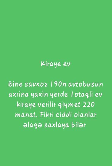 sumqayıtda kirayə həyət evlər: Bina Sovxoz ərazisində, 190 nömrəli avtobusun son dayanacağına yaxın