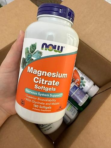 nutrilite amway цена: БАДы из Америки Очень много видов Все в наличии По очень выгодной — 8