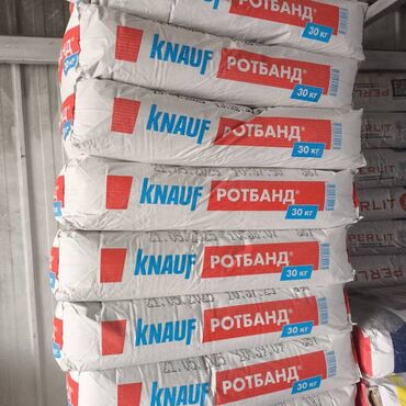 шпаклевка гипсовая: Гипсовая штукатурка Knauf Rotband в мешках по 30 кг. Подходит для