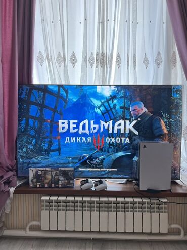 цена плейстейшен 5: Игровая консоль Sony PlayStation 5 в белом корпусе, установленная