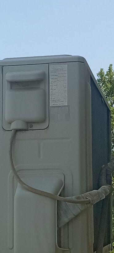 Zərərvericilərə qarşı mübarizə aparatları: Kondisioner Toshiba, 85-90 kv. m