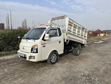 чехлы на мягкую мебель бишкек: Портер такси портер такси портер такси…Портер такси портер такси