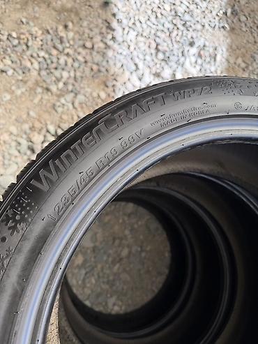 Шины: Комплект зимних шин Kumho (шипов нет) 235/45 R19 99V XL, M+S — 5