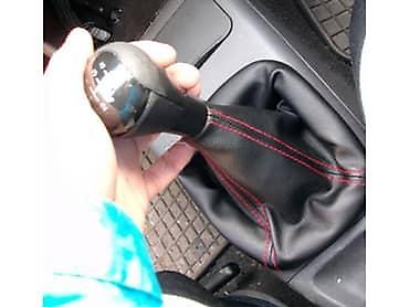 mopar akumulatori: KOŽICA MENJAČA ZA SEAT IBIZA OD 2002. DO 2008. GOD. | PULSAR – SINCE — 6
